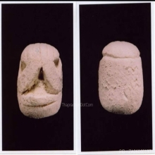 พระปิดตาคุณแม่บุญเรือน โตงบุญเติม วัดอาวุธฯ