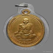 หลวงปู่ศุข ปี 2500 พ่อเอียเสก สวยแชมป์