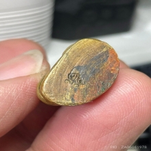 ปั๊มหลวงพ่อเงิน  ปี 15 วัดบางคลาน พิมพ์เลขแปด 