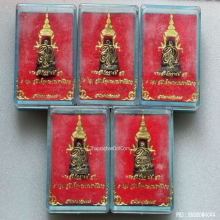 พระสังกัจจายน์ สก. ครบ 5 รอบ 60 พรรษา ปี 2535 เนื้อนวะ