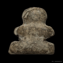 ปิดตา หลวงพ่อทองสุข วัดสะพานสูง