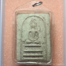 พระสมเด็จยุคต้นหลวงพ่อบุญเทียม วัดลาดหลุมแก้ว ปทุมธานี