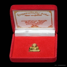 พ่อแก่ตัดชิด ประสิทธิโชค พระครูปืน วัดลาดชะโด ปี 2567