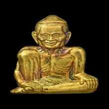 พ่อแก่ตัดชิด ประสิทธิโชค พระครูปืน วัดลาดชะโด ปี 2567