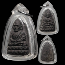 พระหลวงพ่อทวด วัดช้างให้  พิมพ์ใหญ่ มีบอล หลายลูก ปี2524 