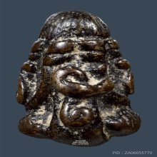 พระปิดตาข้าวต้มมัด หลวงพ่ออิ่ม วัดหัวเขา