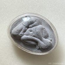 หลวงปู่โต๊ะ พิมพ์ใหญ่ (จัมโบ้2) เนื้อผงธูปกรรมฐาน พ.ศ.2521