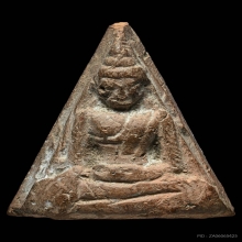 พระนางพญาหลวงปู่โต๊ะ วัดประดู่ฉิมพลี เนื้อดินเผาปี2472