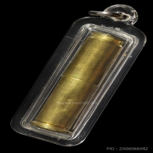 ตะกรุดปลอกลูกปืนยุคต้น อ.อ๊อด ยาว1.5นิ้ว ตอกโค๊ต สภาพสวย