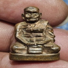 อ.เชื้อ วัดสะพานสูง นวะโลหะ พิมพ์หลวงพ่อทวด(เเต่ง)