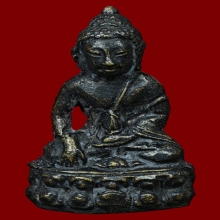 พระกริ่งวัดอรุณฯ พิมพ์ใหญ่ พิธีใหญ่ เนื้อทองเหลือง ปี2495