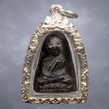 พระหลวงพ่อทวดเนื้อว่าน วัดม่วง ปี2505