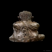 พระปิดตาปุ้มปุ้ย พ่อท่านคลิ้ง วัดถลุงทอง ปี2521 เนื้อนวะสวยๆ