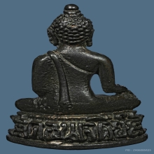 พระกริ่งนเรศวร วัดดอนเจดีย์ เนื้อนวะ ปี 2516 จ.สุพรรณบุรี 