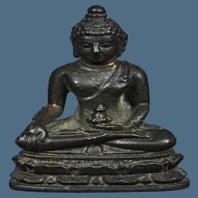 พระกริ่งนเรศวร วัดดอนเจดีย์ เนื้อนวะ ปี 2516 จ.สุพรรณบุรี 