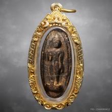 พระปางลีลาประทานพรอาจารย์นำ วัดดอนศาลา ปี2506