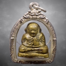 รูปหล่อหลวงพ่อเงิน วัดโพธิ์ทะเล ปี2499