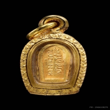 พระปรกใบมะขามรุ่นแรก หลวงพ่อคูณ เนื้อทองคำ ปี 2517 สวยๆ