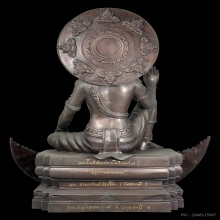 พระโพธิสัตว์อวโลกิเตศวน จตุคามรามเทพ