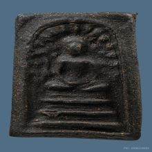 พระสมเด็จปรกโพธิ์ ลพ.เที่ยง วัดม่วงชุม จ.กาญจนบุรี