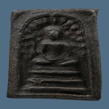 พระสมเด็จปรกโพธิ์ ฝ ลพ.เที่ยง วัดม่วงชุม จ.กาญจนบุรี