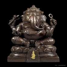 พระพิฆเนศ 50 พรรษา