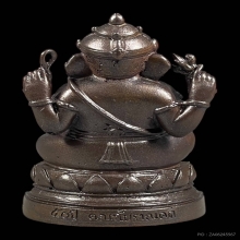 พระพิฆเนศ 50 พรรษา