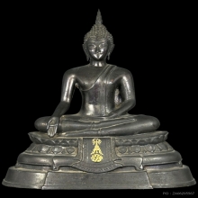 พระบูชา ภปร.ปี 2508 บล็อคหนังไก่ 