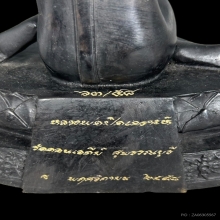 พระปิดเคราะห์ วัดดอนเจดีย์