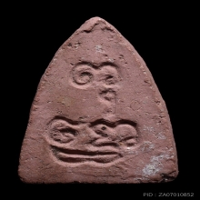 40.พระพุทโธน้อย พิมพ์กลางเกศตุ้ม หลังยันต์พุทโธ ปี 2494