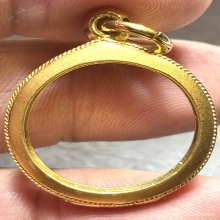 ตลับทองคำแท้ใส่เหรียญโชคดี หลวงพ่อเกษม 