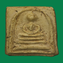 พระสมเด็จพระครูสุพจน์วัดสุทัศน์ปี2484