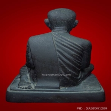 พระบูชารุ่นแรกหลวงพ่อหนู อชิโต วัดโตนด จ.ชุมพร ปี2520