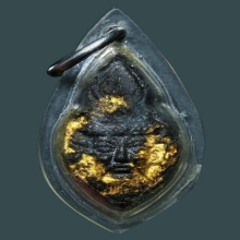 เศียรพ่อแก่ครูอาคมสวย