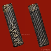 ตะกรุดสาริกายุคต้น หลวงพ่อทบ วัดชนแดน