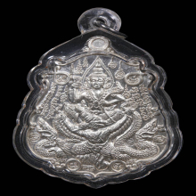 เหรียญนารายณ์ทรงครุฑ ลป.นอง เนื้อเงิน