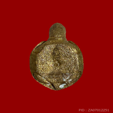 พญาเต่าเรือนโภคทรัพย์ หลวงปู่ผาด วัดบ้านกรวด #996