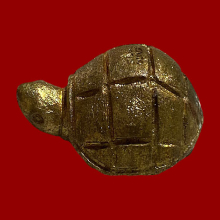 พญาเต่าเรือนโภคทรัพย์ หลวงปู่ผาด วัดบ้านกรวด #996