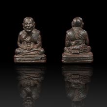 หลวงพ่อทวด รุ่นเบตง เลขใต้ฐาน No.820 ปี2505