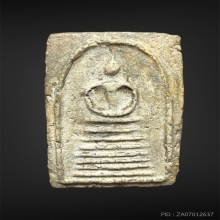 พระสมเด็จ หลวงปู่ภู วัดอินทร เจ็ดชั้นหูติ่ง 