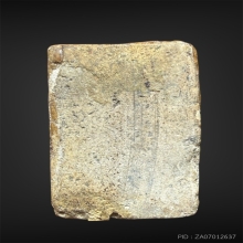 พระสมเด็จ หลวงปู่ภู วัดอินทร เจ็ดชั้นหูติ่ง 