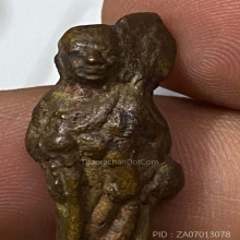 พระสิวลี พิมพ์เล็ก หลวงพ่อแฉ่ง วัดบางพัง