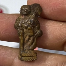 พระสิวลี พิมพ์เล็ก หลวงพ่อแฉ่ง วัดบางพัง