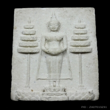 หลวงพ่อบ้านแหลม พิมพ์ใหญ่ ฉัตรขาว ปี 2516