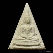 พระสมเด็จ พิมพ์สามเหลี่ยม พระครูมูล วัดสุทัศน์ฯ ปี 2495