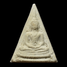 พระสมเด็จ พิมพ์สามเหลี่ยม พระครูมูล วัดสุทัศน์ฯ ปี 2495