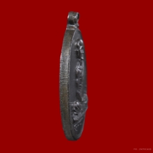 เหรียญสังฆาฏิพิมพ์ใหญ่ เจ้าคุณนรฯ ปี 2513 เนื้อนวะโลหะ