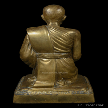 พระบูชาหลวงพ่อแดง วัดเขาบันไดอิฐ ปี 18 (5นิ้ว)