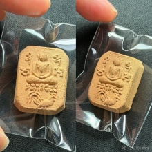 พระหลวงพ่อปาน วัดบางนมโค พิมพ์ ขี่ไก่หาง4เส้นบัว2ชั้น ไก่ฟ้า