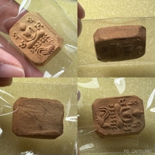 พระหลวงพ่อปาน วัดบางนมโค พิมพ์ ขี่ไก่หาง4เส้นบัว2ชั้น ไก่ฟ้า